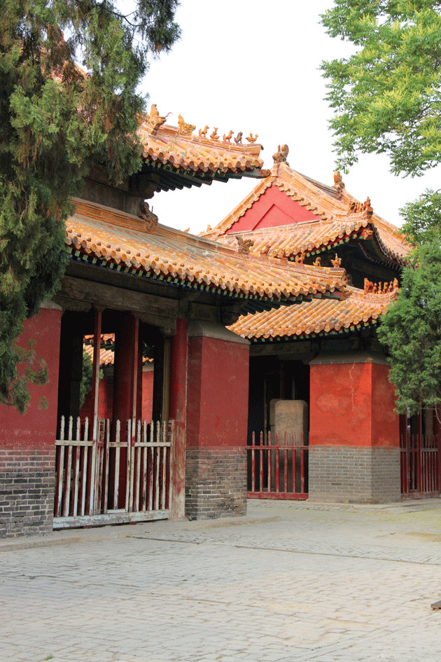 The Confucius Mansion