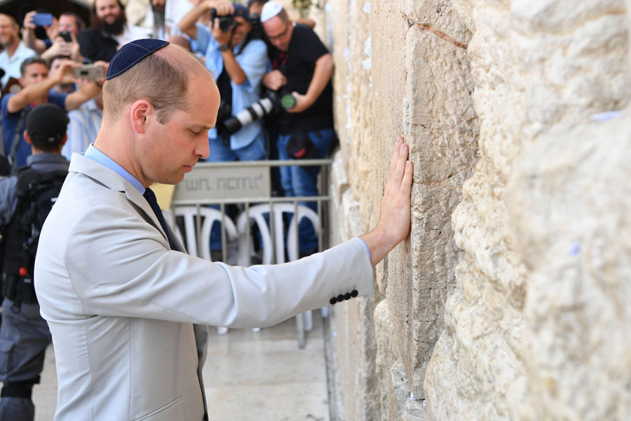 Prince William in Jerusalem