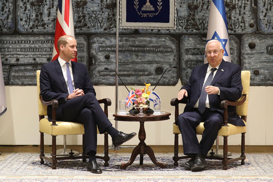 Prince William visits Israel