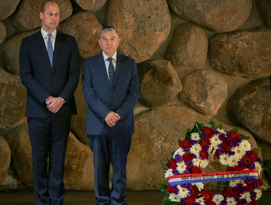 Prince William visits Yad Vashem