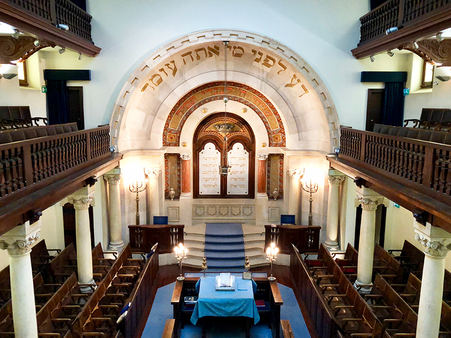 בית הכנסת שערי תקווה
